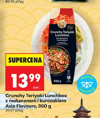 Crunchy Teriyaki Lunchbox z makaronem i kurczakiem Asia Flavours promocja w Biedronka