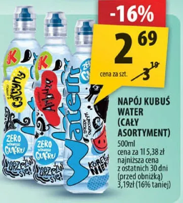 Napój Kubuś Water promocja w Arhelan