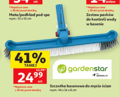 Szczotka basenowa do mycia ścian gardenstar 46x16x8cm promocja w Auchan