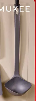 Chochelka kuchenna promocja w Biedronka