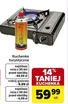 Kuchenka turystyczna promocja w Carrefour