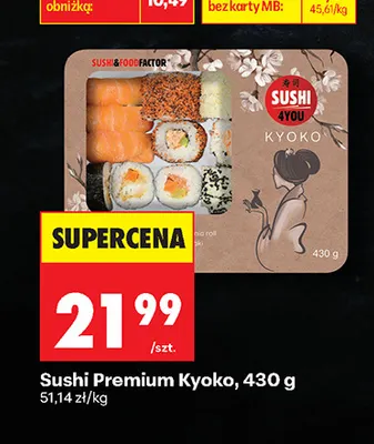Sushi Premium Kyoko Sushi 4 You promocja w Biedronka
