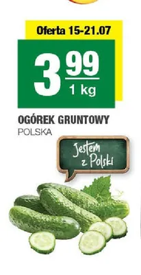 Ogórek gruntowy polski promocja w SPAR