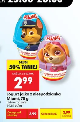 Jogurt waniliowy z niespodzianką Miami Skye promocja w Biedronka