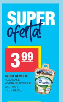 Serek Almette Hochland promocja w SPAR