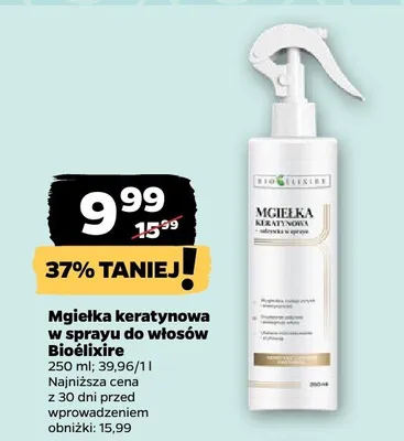 Mgiełka keratynowa w sprayu do włosów promocja w Netto