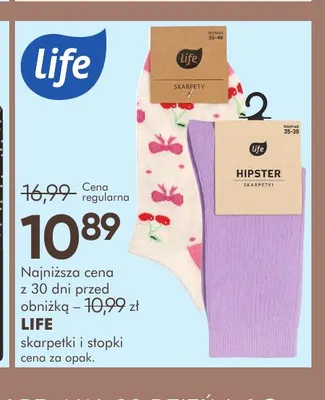 Skarpetki 2-pak Life promocja w Super-Pharm