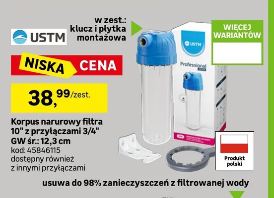 Korpus narurowy filtra 10" z przyłączami 3/4" GW śr.: 12,3cm USTM promocja w Leroy Merlin