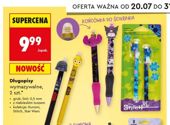 Długopisy wymazywalne CoolPack Stitch 0,5 mm 2-pak promocja w Biedronka
