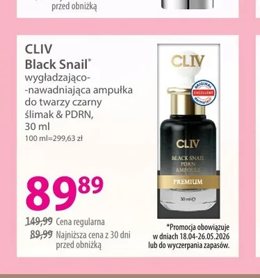 Wygładzająco-nawadniająca ampułka do twarzy czarny ślimak & PDRN CLIV Black Snail promocja w Hebe