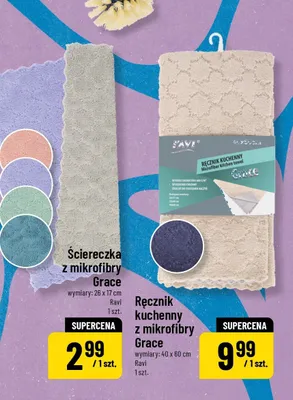 Ręcznik kuchenny z mikrofibry promocja w POLOmarket