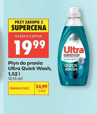 Płyn do prania Ultra Quick Wash promocja w Biedronka