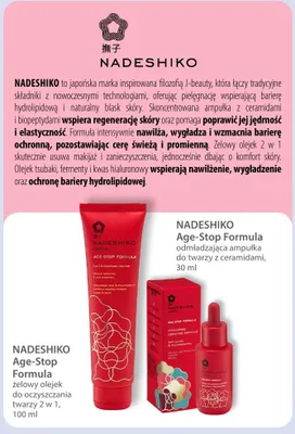 Gazetka, strona 9 promocja w Hebe