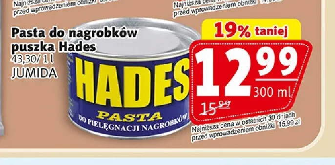 Pasta do nagrobków puszka Hades promocja w Prim Market