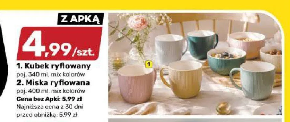 Miska ryflowana promocja w Bricomarche