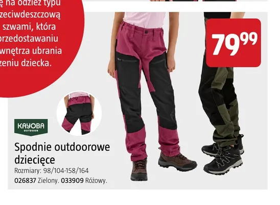 Spodnie outdoorowe dziecięce Kayoba Outdoor promocja w Jula