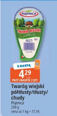 Twaróg wiejski półtłusty/tłusty/chudy promocja w Leclerc