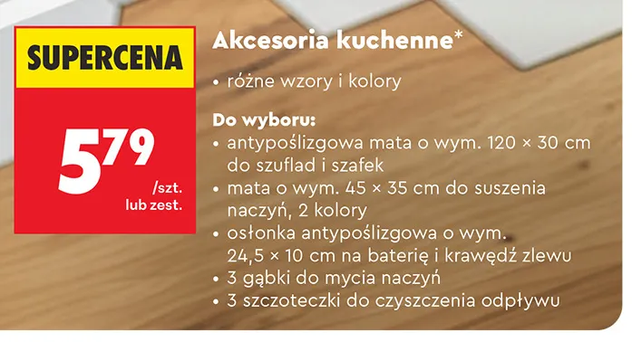 Szczoteczki do czyszczenia odpływu Smukee 3-pak promocja w Biedronka