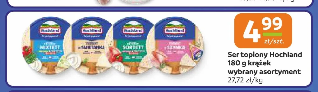 Ser topiony Hochland Śmietanka promocja w Społem Częstochowa