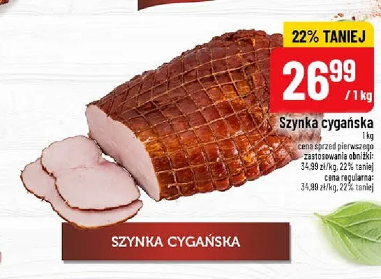 Szynka cygańska Pekpol promocja w POLOmarket