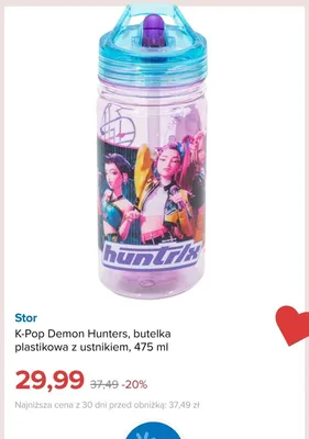 Butelka plastikowa z ustnikiem Stor K-Pop Demon Hunters 475 ml promocja w Smyk