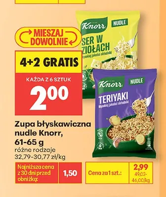 Zupa błyskawiczna nudle Knorr Teriyaki promocja w Biedronka