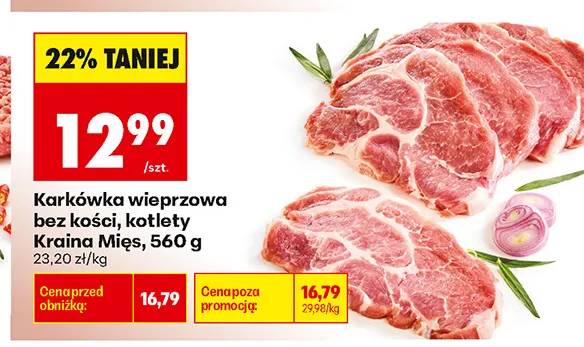 Karkówka wieprzowa bez kości, kotlety Kraina Mięs promocja w Biedronka