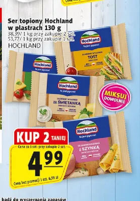 Ser topiony Hochland w plastrach Tost promocja w Prim Market