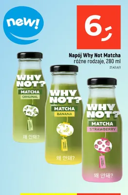 Napój Why Not Matcha Banana promocja w Dealz