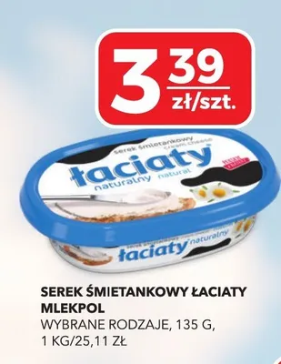 Serek śmietankowy promocja w Top Market