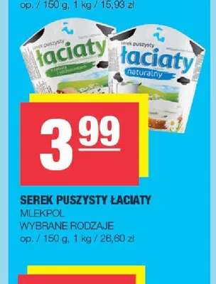 Serek puszysty Łaciaty Mlekpol promocja w SPAR