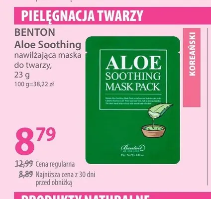 Nawilżająca maska do twarzy Benton Aloe Soothing promocja w Hebe
