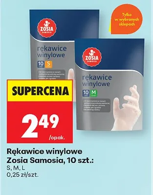 Rękawice winylowe Zosia Samosia 10szt. promocja w Biedronka