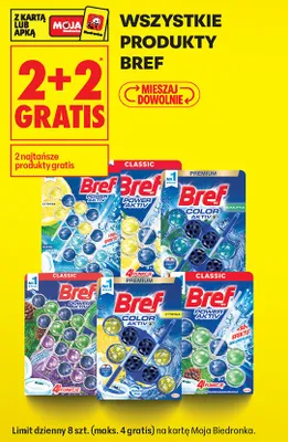Wszystkie produkty  2+2 GRATIS promocja w Biedronka