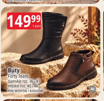 Buty Forty Team promocja w Leclerc