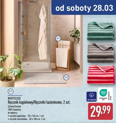 Ręcznik kąpielowy Novitesse promocja w Aldi