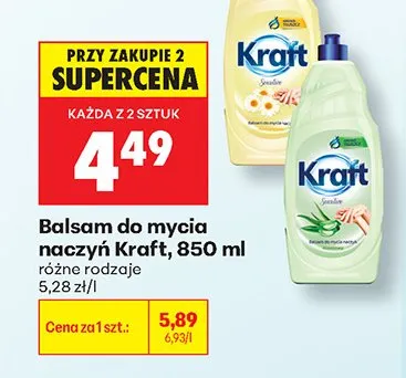 Balsam do mycia naczyń Kraft promocja w Biedronka