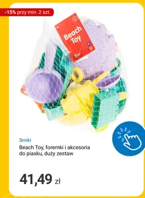 Zabawki do piasku Smiki Beach Toy foremki i akcesoria duży zestaw promocja w Smyk