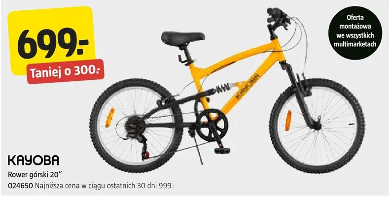 Rower górski 20" promocja w Jula