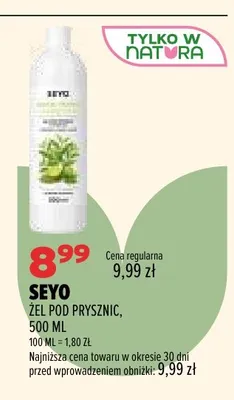 Żel pod prysznic granat zapas promocja w Drogerie Natura