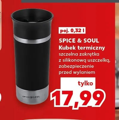 Kubek termiczny 0,32 l Spice & Soul promocja w Kaufland