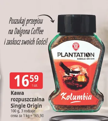 Kawa rozpuszczalna Single Origin, 3 rodzaje promocja w Leclerc