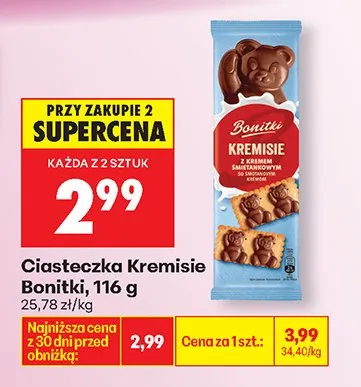 Ciasteczka Kremisie z nadzieniem kakaowym promocja w Biedronka