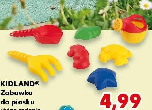 Zabawka do piasku promocja w Kaufland