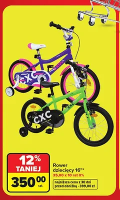Rower dziecięcy CXC 16" promocja w Carrefour