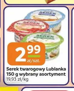 Serek twarogowy Lublanka promocja w Gama
