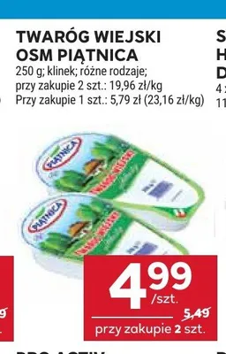 Twaróg wiejski OSM Piątnica klinek promocja w Stokrotka