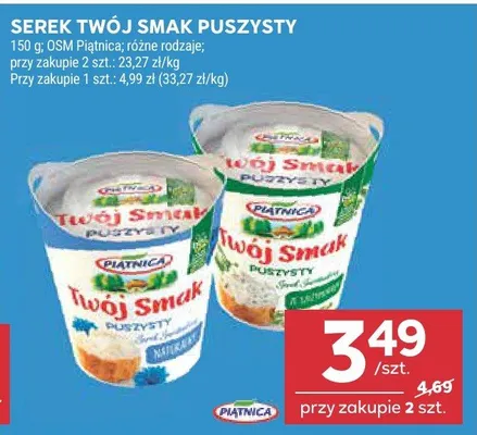 Serek twój smak puszysty promocja w Stokrotka