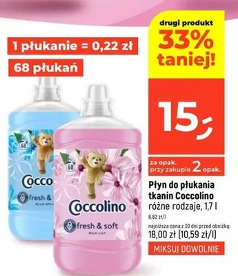 Płyn do płukania tkanin różne rodzaje promocja w Dealz