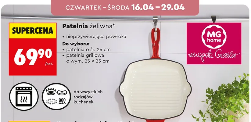 Patelnia żeliwna nieprzywierająca powłoka promocja w Biedronka